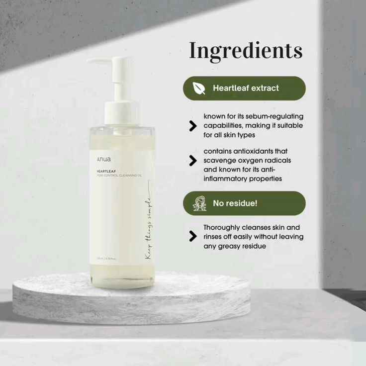 ANUA Heartleaf Pore Control Cleansing Oil