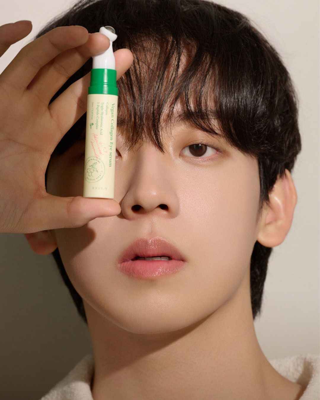 AXIS-Y - Vegan Collagen Eye Serum