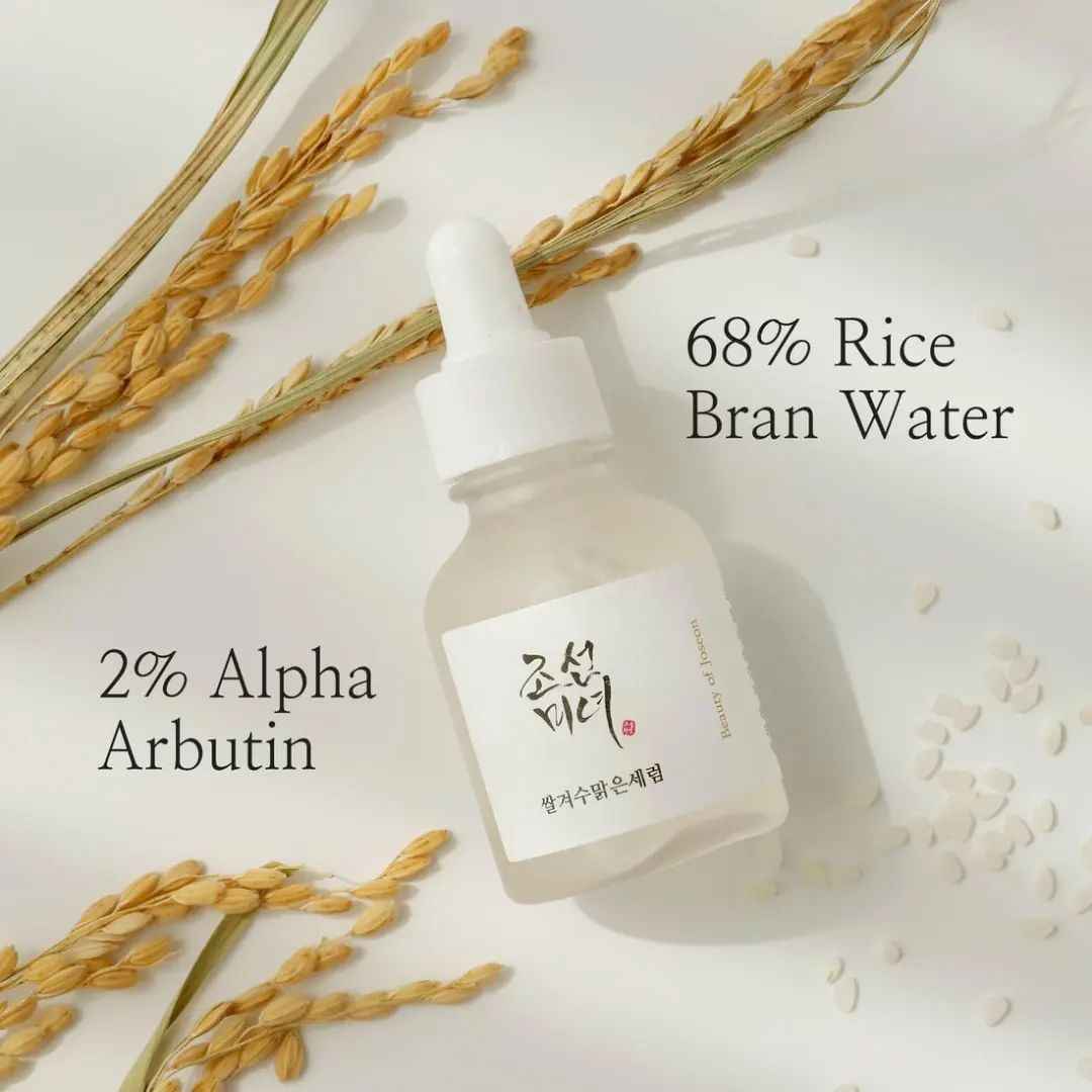 Beauty of Joseon Glow Deep Serum Rice + Alpha-Arbutin