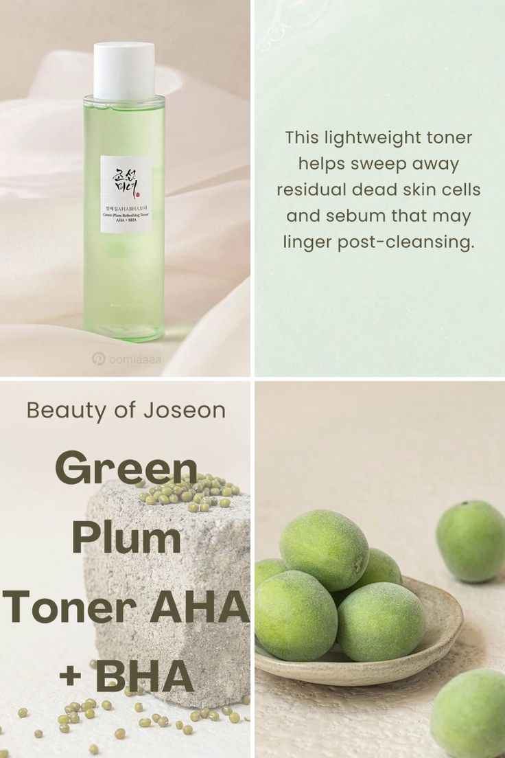 Beauty of Joseon Green Plum Refreshing Toner 150ml