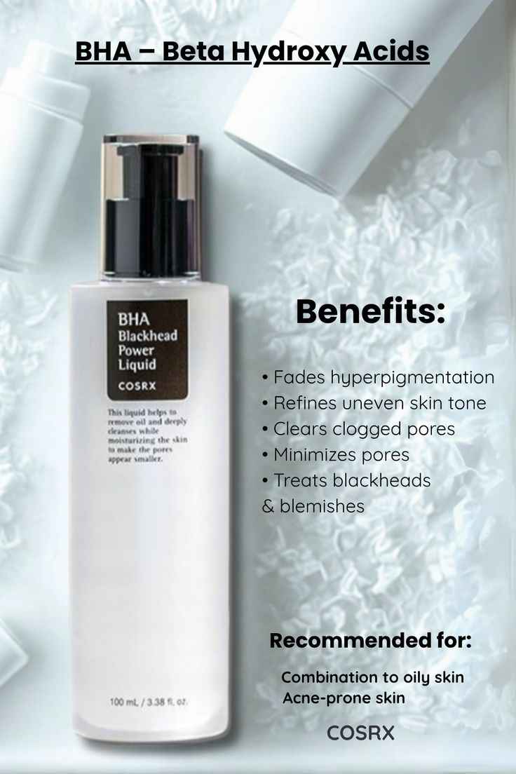 COSRX BHA Blackhead Power Liquid 100 mL