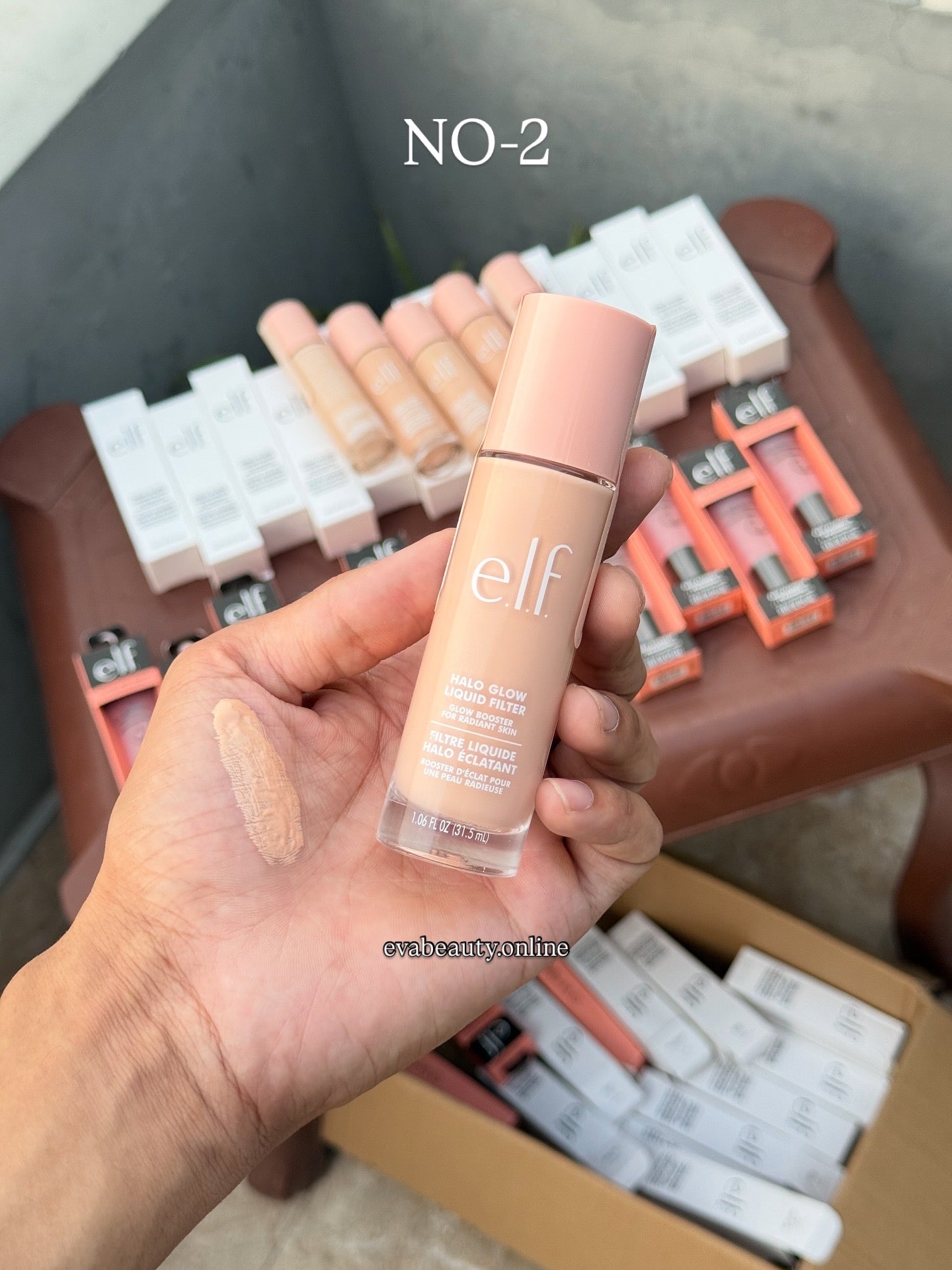 Elf Halo Glow Liquid Filter Foundation | 6 SHADES