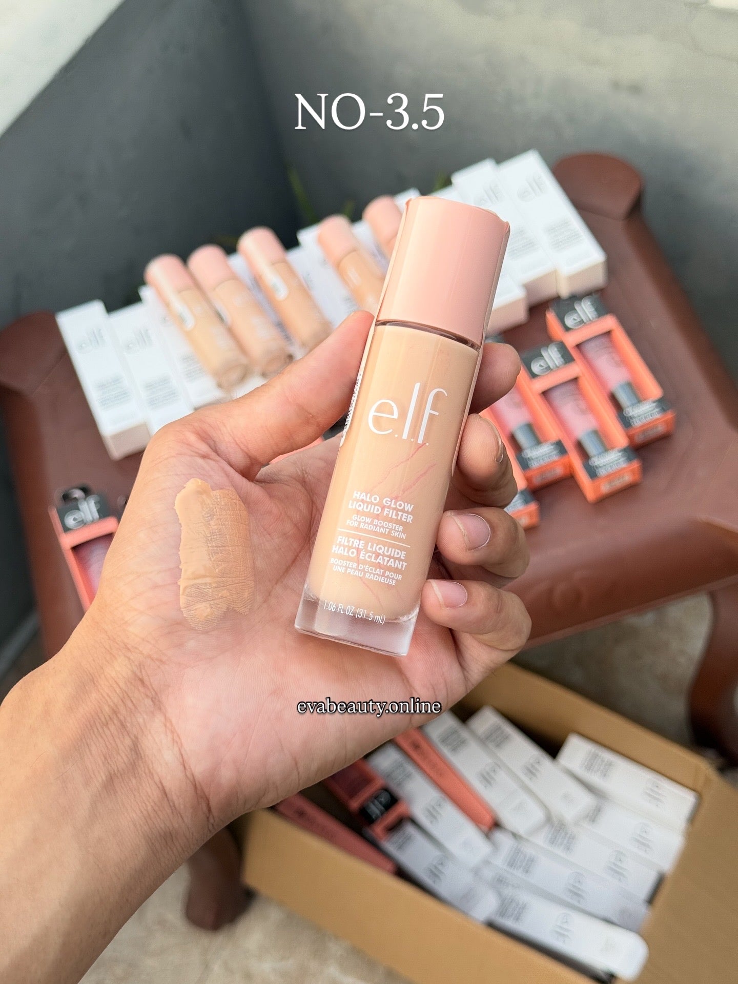 Elf Halo Glow Liquid Filter Foundation | 6 SHADES