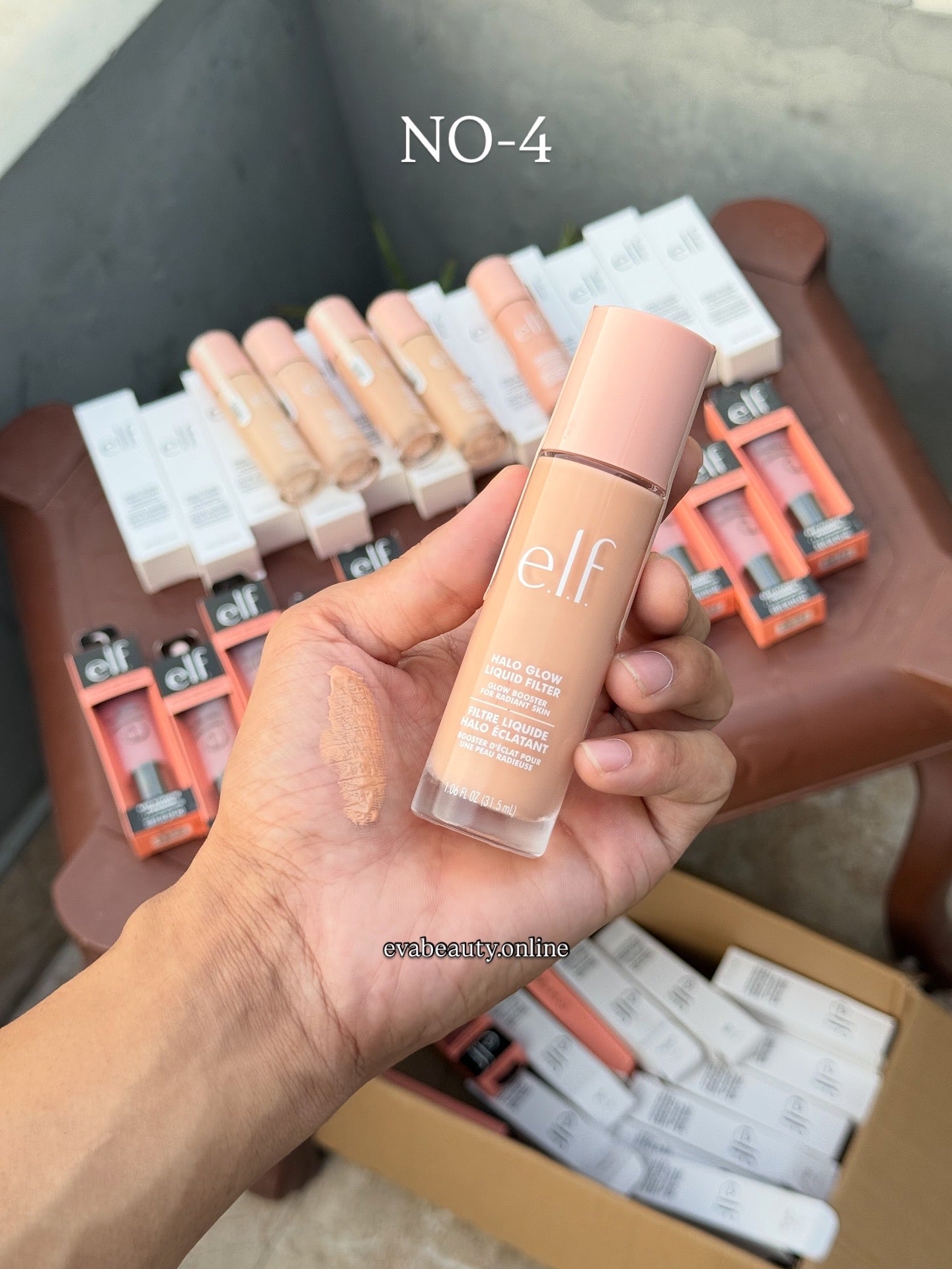 Elf Halo Glow Liquid Filter Foundation | 6 SHADES