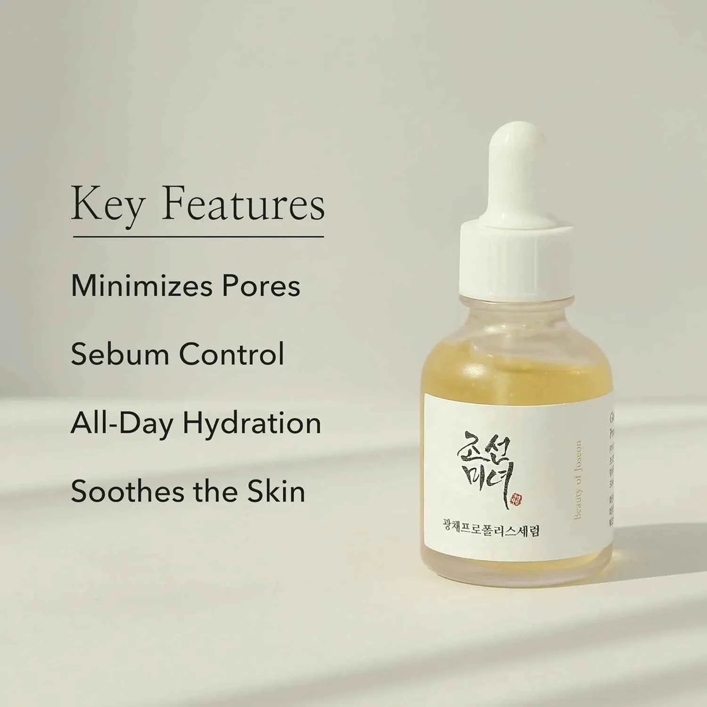 Beauty of Joseon Glow Serum: Propolis + Niacinamide - 30 mL