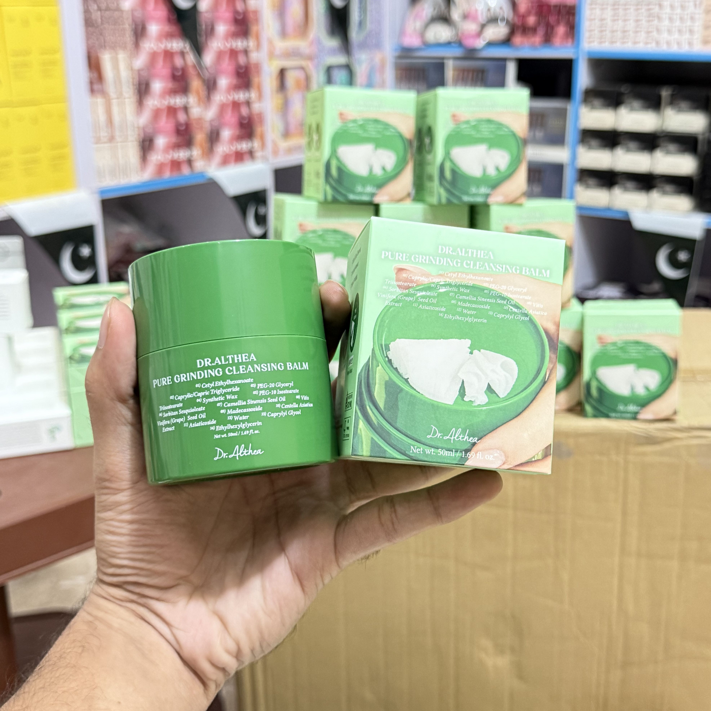 Dr. Althea Cleansing Balm 50ml – Gentle Makeup Remover