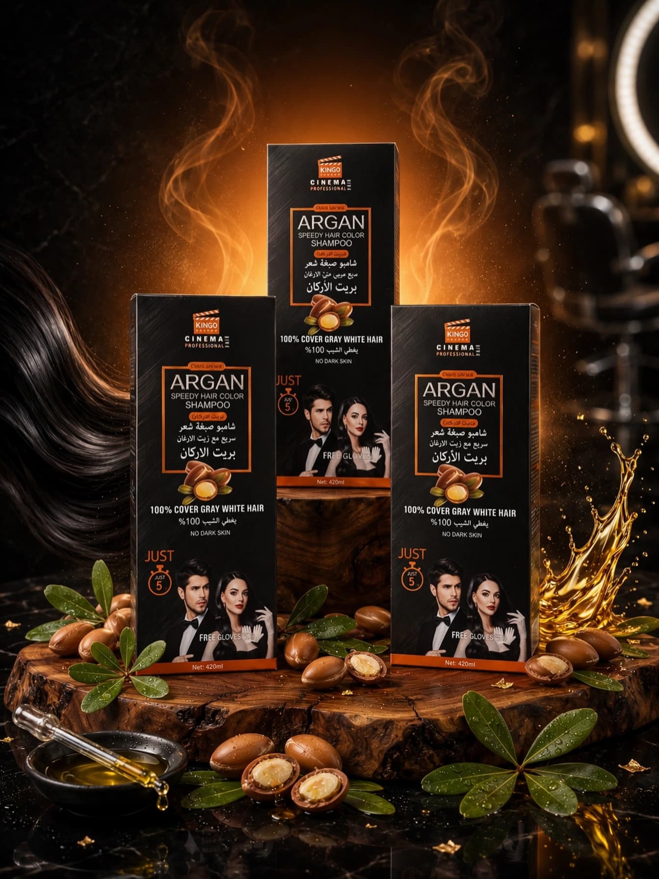 Shampoing magic