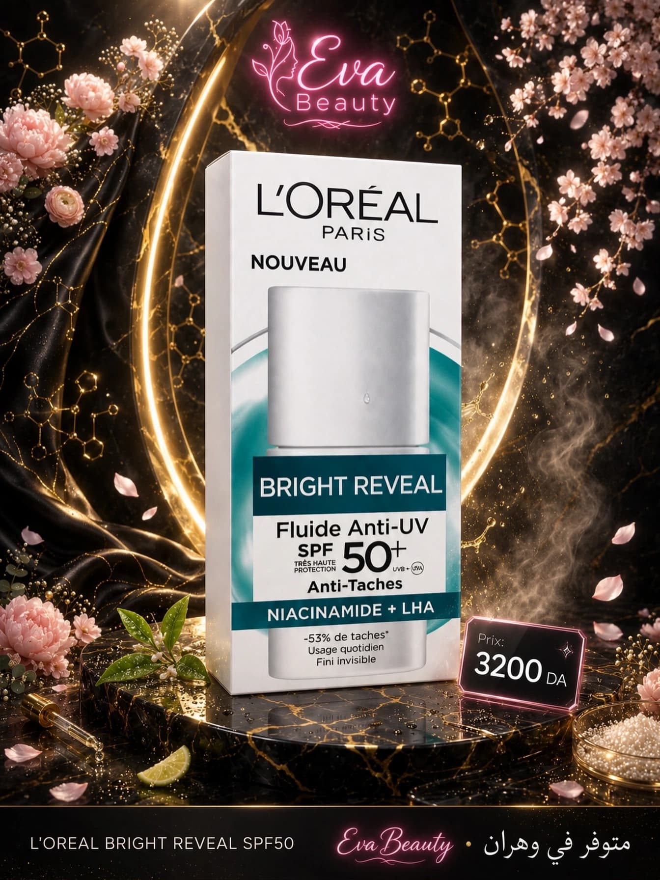 L’Oréal anti tache